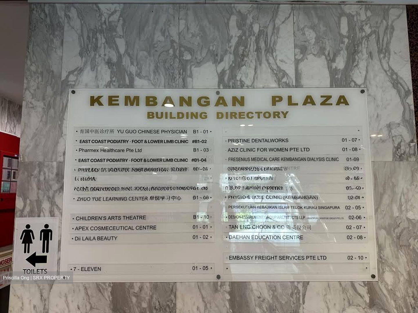 Kembangan Plaza (D14), Shop House #606776601
